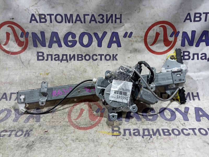 Стеклоподъемник MITSUBISHI AIRTREK CU2W 4G64 передний левый (б/у)