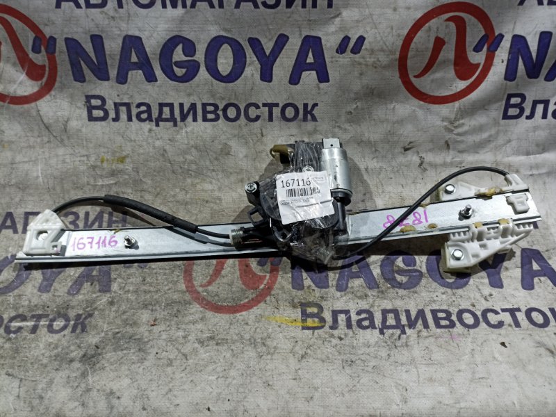 Стеклоподъемник MAZDA CX-7 ER3P L3-VDT передний левый (б/у)
