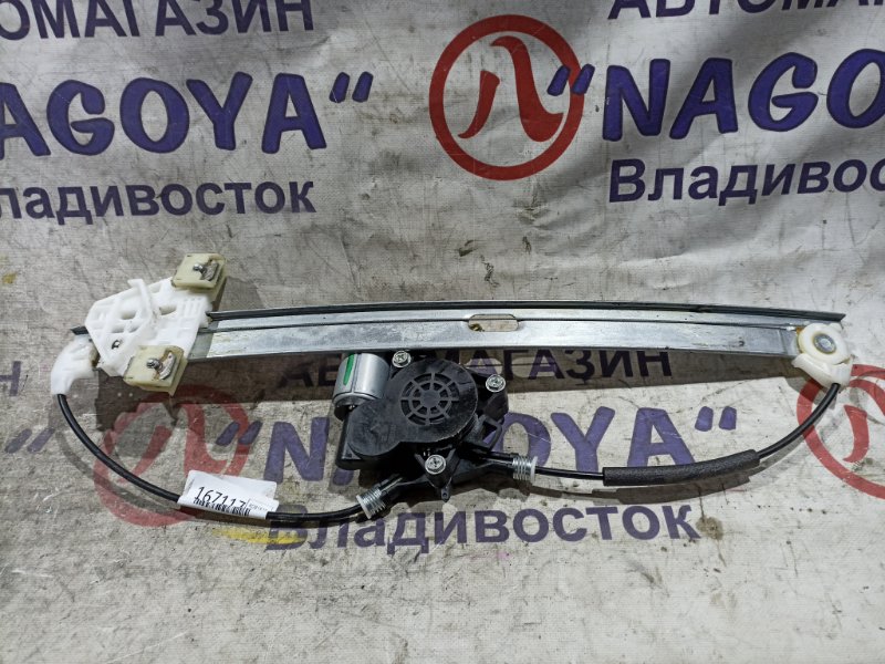 Стеклоподъемник MAZDA CX-7 ER3P L3-VDT передний правый (б/у)