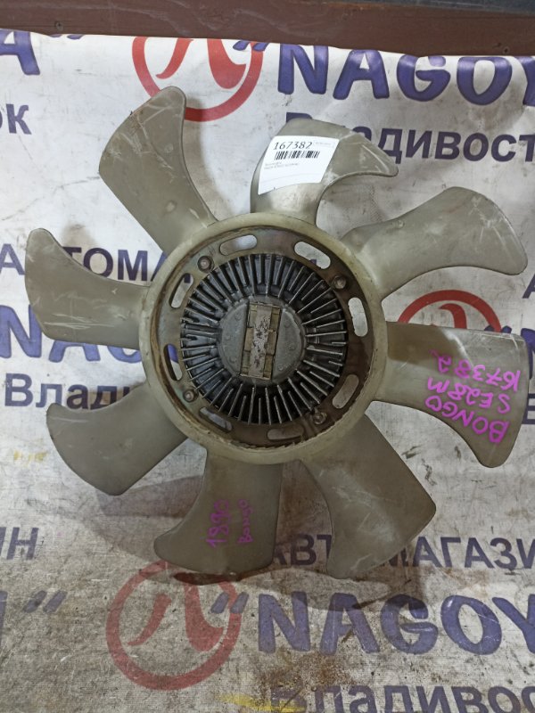 Вискомуфта MAZDA BONGO SE28M R2 (б/у)