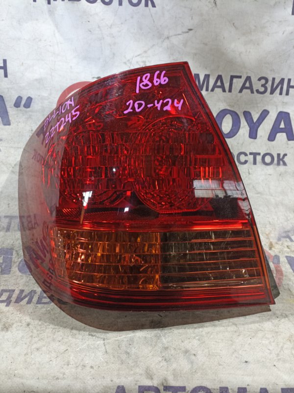 Стоп-сигнал TOYOTA ALLION ZZT245 1ZZ-FE задний левый 20424 (б/у)