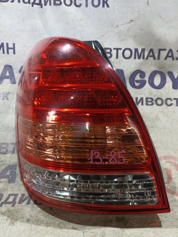 Стоп-сигнал TOYOTA COROLLA SPACIO ZZE122 1ZZ-FE задний левый 1385 (б/у)