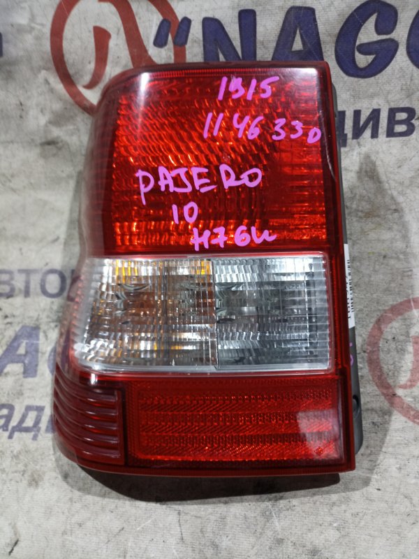 Стоп-сигнал MITSUBISHI PAJERO IO H76W 4G93 задний левый 1146-330 (б/у)