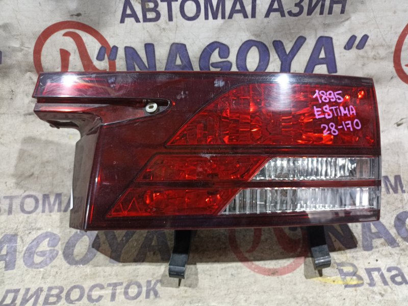 Стоп-вставка TOYOTA ESTIMA MCR40 1MZ-FE задняя правая 28170 (б/у)
