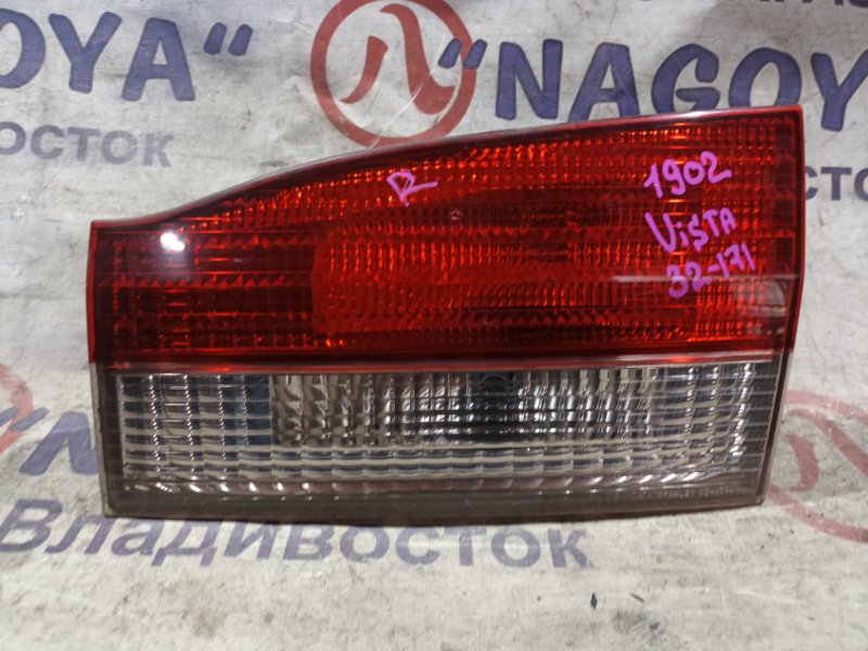 Стоп-вставка TOYOTA VISTA ARDEO ZZV50 1ZZ-FE задняя правая 32171 (б/у)