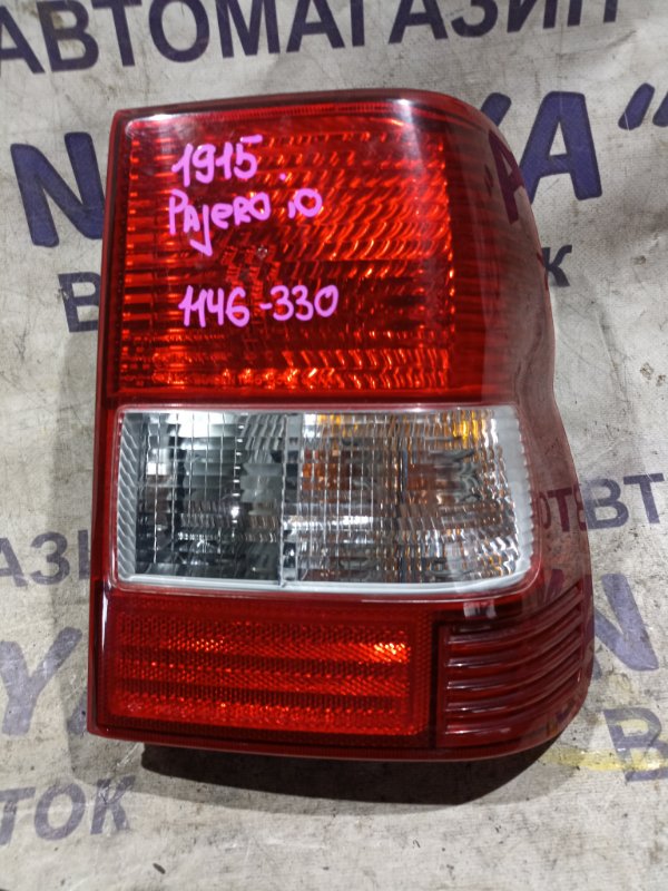 Стоп-сигнал MITSUBISHI PAJERO IO H76W 4G93 задний правый 1146-330 (б/у)