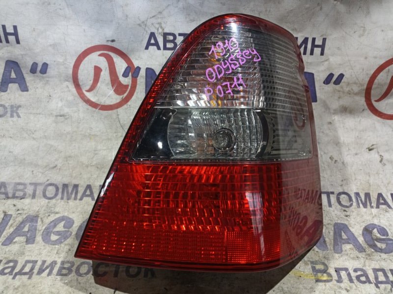 Стоп-сигнал HONDA ODYSSEY RA6 F23A задний правый P0711 (б/у)