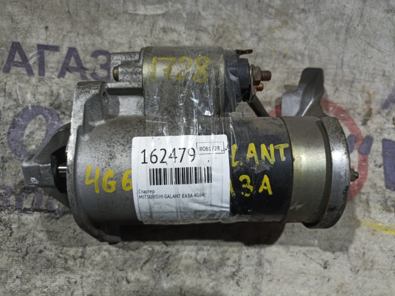 Стартер MITSUBISHI GALANT EA3A 4G64 (б/у)