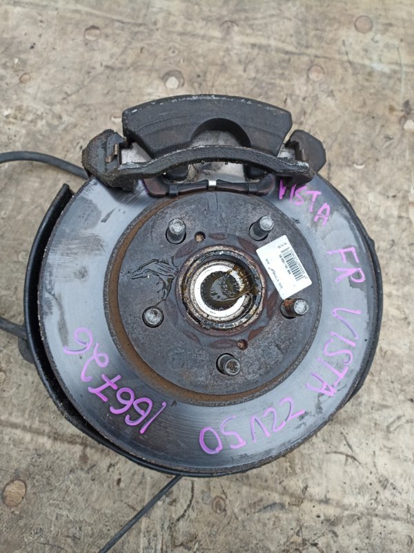 Ступица TOYOTA VISTA ARDEO ZZV50 1ZZ-FE передняя правая ABS (б/у)