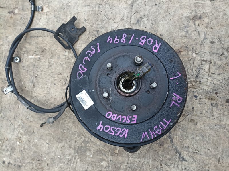 Ступица SUZUKI ESCUDO TD94W H27A задняя левая ABS (б/у)