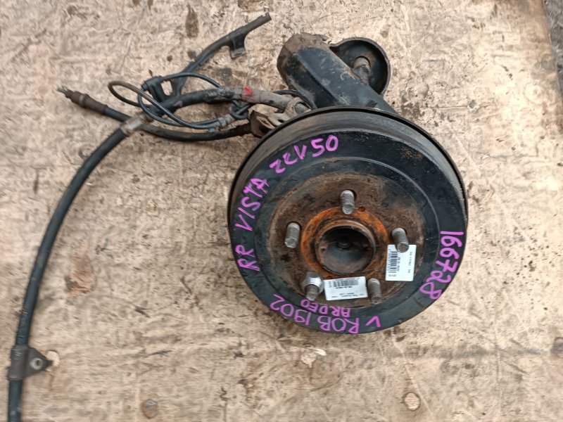 Ступица TOYOTA VISTA ARDEO ZZV50 1ZZ-FE задняя правая ABS (б/у)