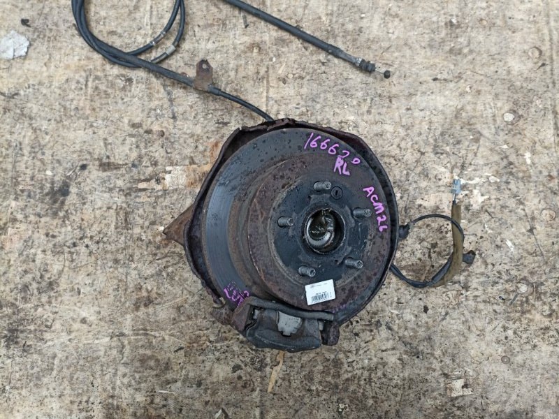 Ступица TOYOTA IPSUM ACM26 2AZ-FE задняя левая ABS (б/у)