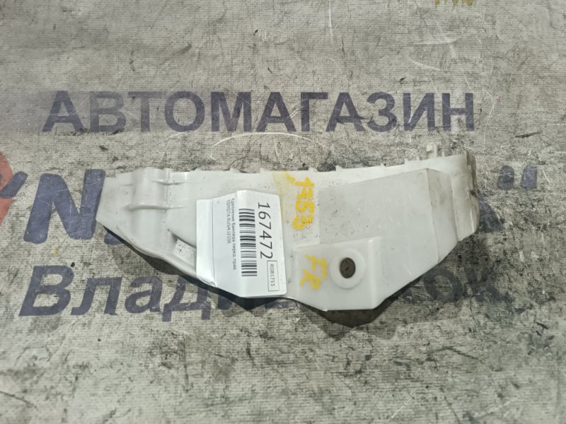 Крепление бампера TOYOTA RUSH J210E переднее правое (б/у)