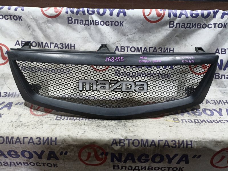 Решетка MAZDA BONGO FRIENDEE SGLR WL-T передняя 2 MODEL (б/у)