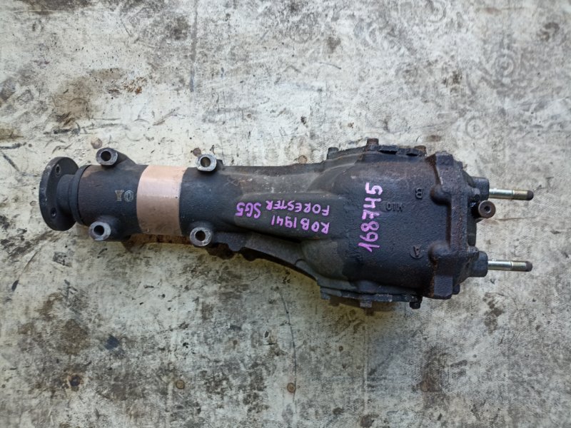 Редуктор SUBARU FORESTER SG5 EJ205 задний 4.444 (б/у)