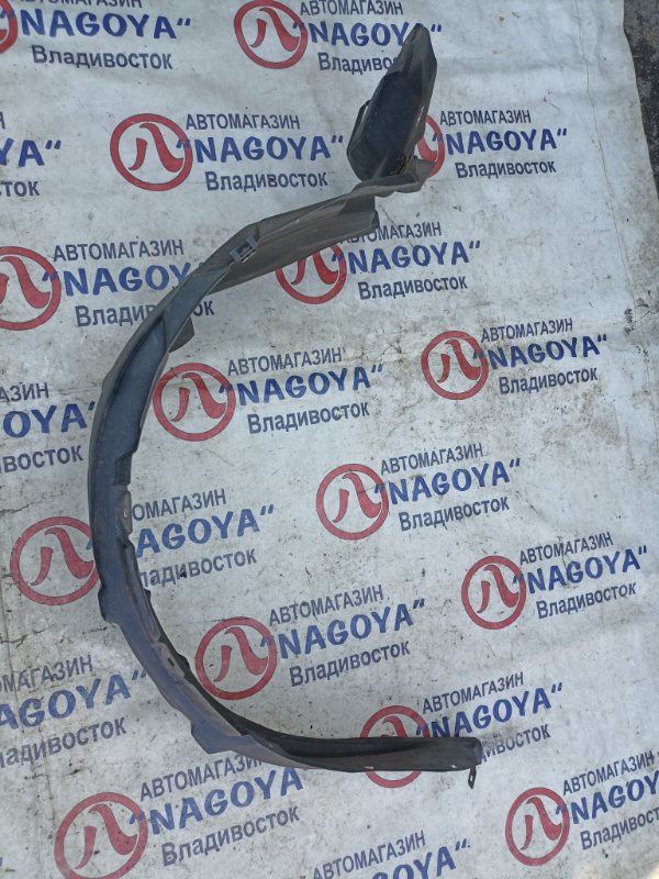 Подкрылок TOYOTA COROLLA AXIO NZE144 1NZ-FE передний правый (б/у)