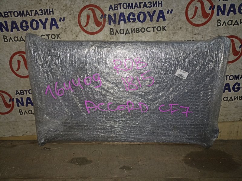 Радиатор кондиционера HONDA ACCORD CF6 F23A (б/у)