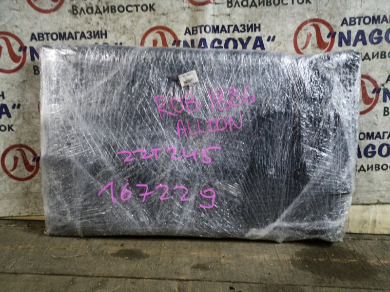 Радиатор кондиционера TOYOTA ALLION ZZT245 1ZZ-FE (б/у)