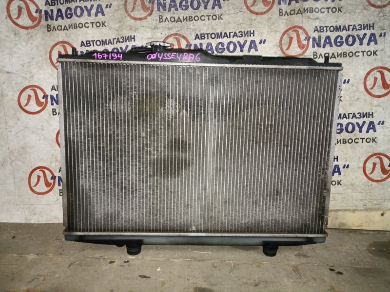 Радиатор основной HONDA ODYSSEY RA6 F23A (б/у)