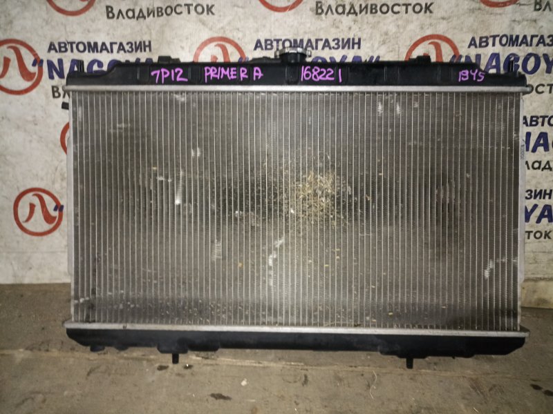 Радиатор основной NISSAN PRIMERA TP12 QR20DE (б/у)