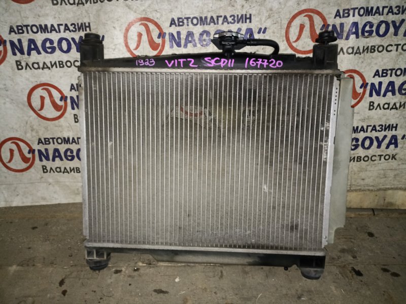 Радиатор основной TOYOTA VITZ SCP10 1SZ-FE (б/у)