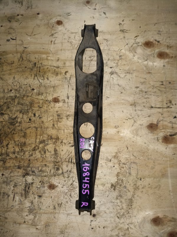 Рычаг нижний HONDA CR-V RD1 B20B задний правый (б/у)