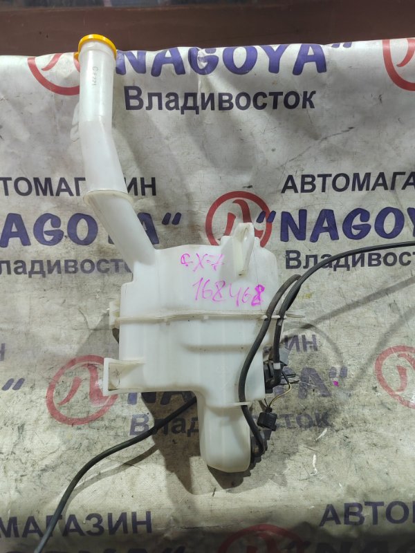 Бачок стеклоомывателя MAZDA CX-7 ER3P L3-VDT (б/у)