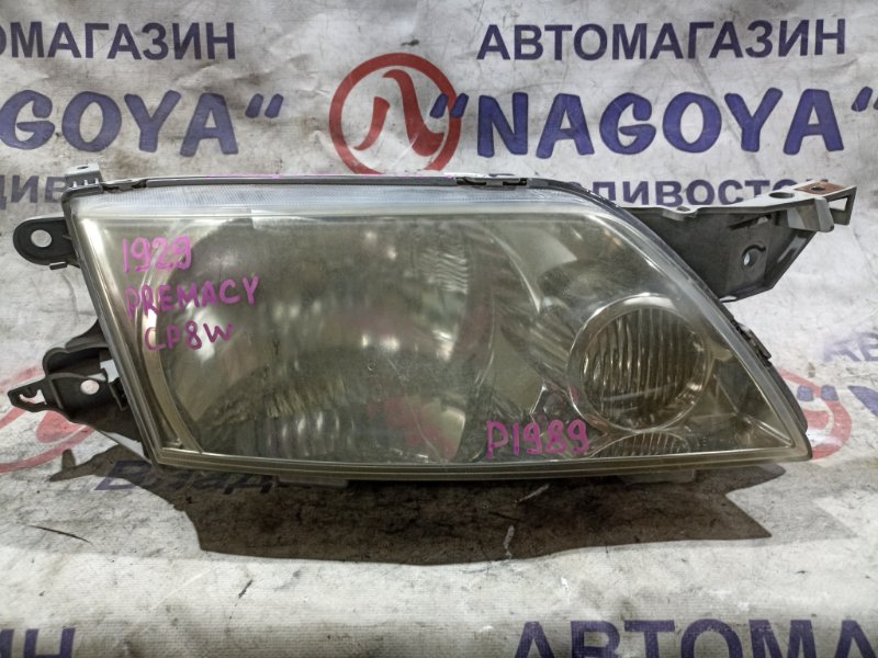 Фара MAZDA PREMACY CP8W FP-DE передняя правая P1989 (б/у)