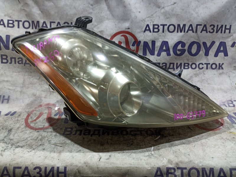 Фара NISSAN MURANO PNZ50 VQ35DE передняя правая 100-63779 (б/у)