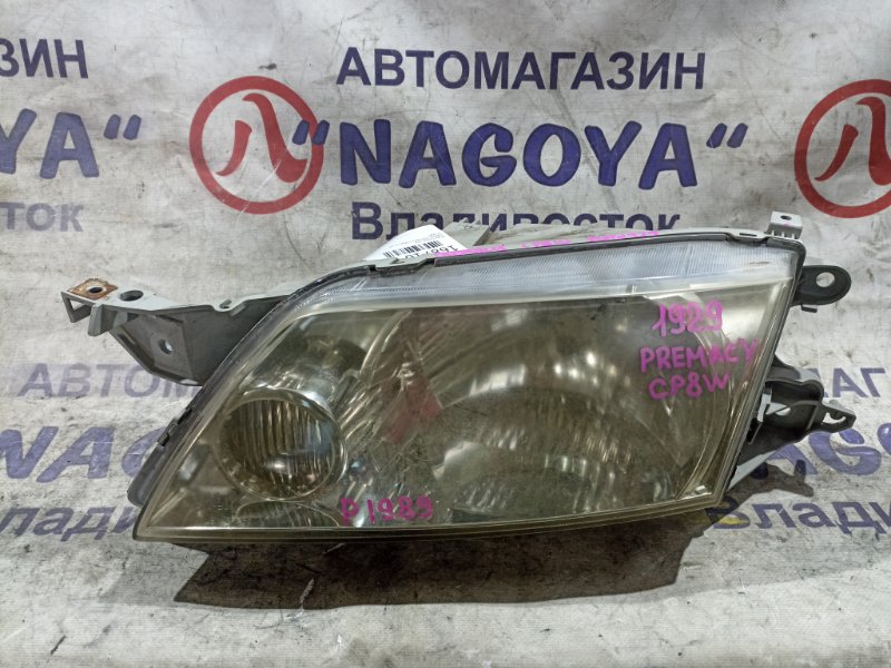 Фара MAZDA PREMACY CP8W FP-DE передняя левая P1989 (б/у)