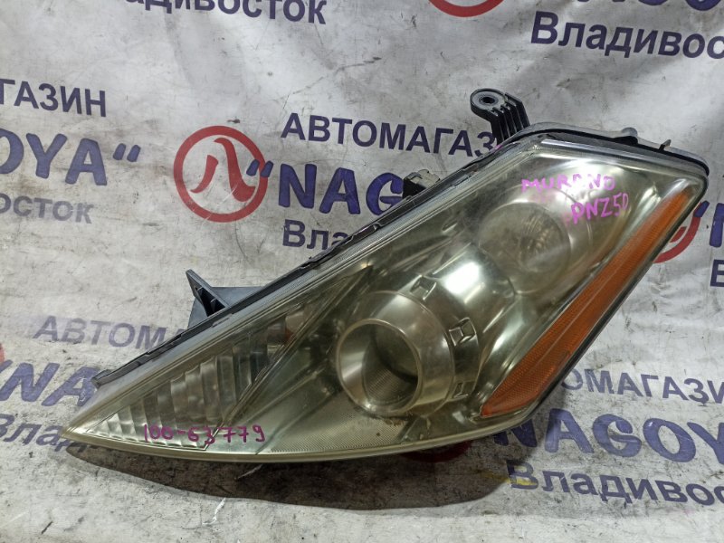 Фара NISSAN MURANO PNZ50 VQ35DE передняя левая 100-63779 (б/у)
