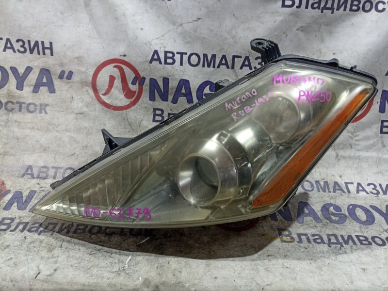 Фара NISSAN MURANO PNZ50 VQ35DE передняя левая 100-63779 (б/у)