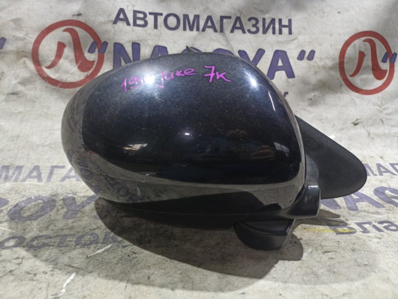 Зеркало NISSAN JUKE NF15 MR16DDT переднее правое 7 KOHTAKTOB (б/у)