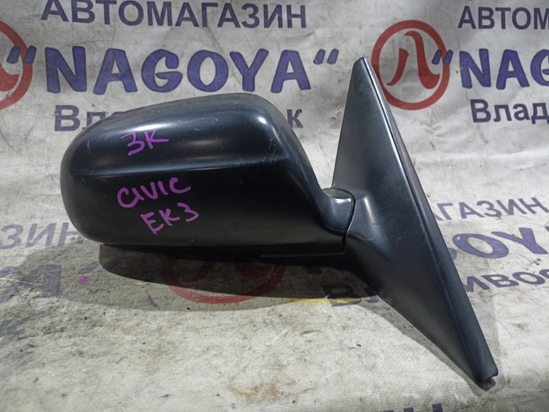 Зеркало HONDA CIVIC FERIO EK3 D15B переднее правое 3 KOHTAKTA (б/у)