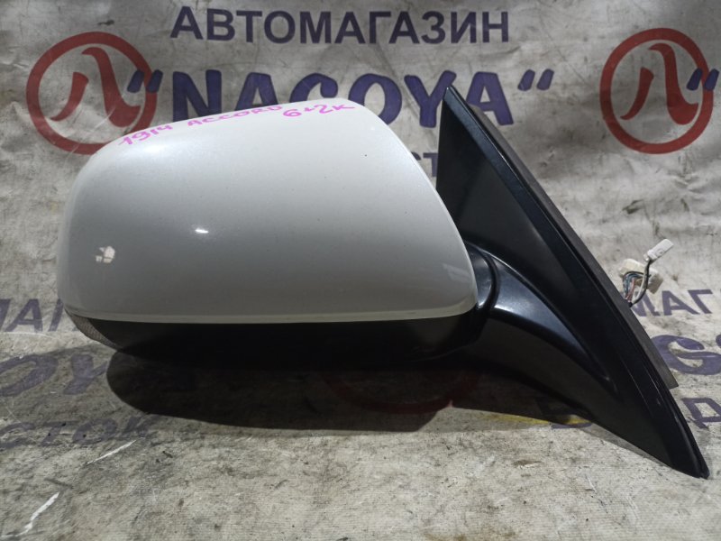 Зеркало HONDA ACCORD CU1 K24A переднее правое 6+2 KOHTAKTA (б/у)