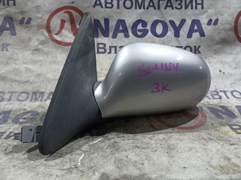 Зеркало NISSAN SUNNY FB15 QG15DE переднее левое 3 KOHTAKTA (б/у)