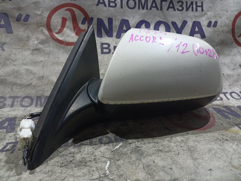 Зеркало HONDA ACCORD CU1 K24A переднее левое 10+2 KOHTAKTA (б/у)