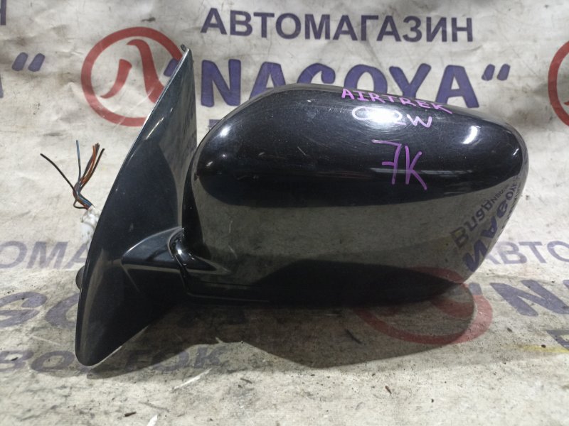 Зеркало MITSUBISHI AIRTREK CU2W 4G63T переднее левое 7 KOHTAKTOB (б/у)