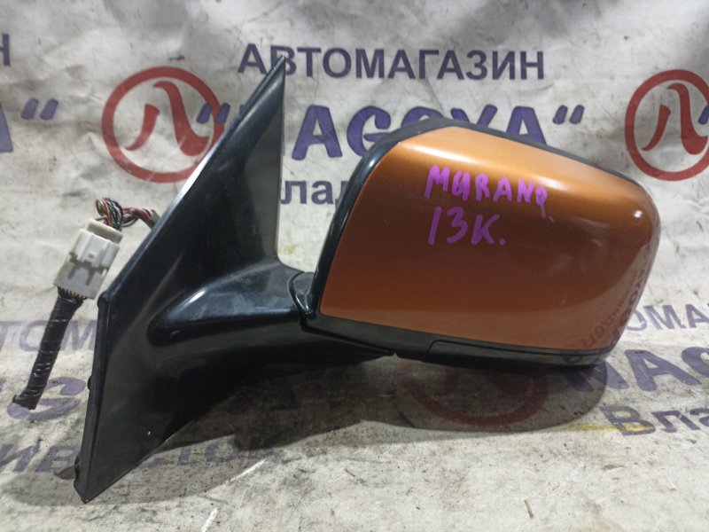 Зеркало NISSAN MURANO PNZ50 VQ35DE переднее левое 13 KOHTAKTOB (б/у)
