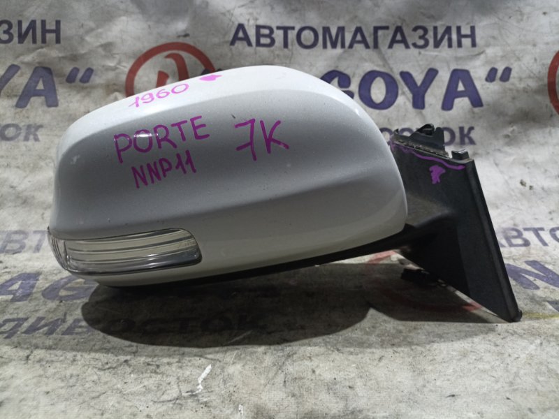 Зеркало TOYOTA PORTE NNP11 1NZ-FE переднее правое 7 KOHTAKTOB (б/у)