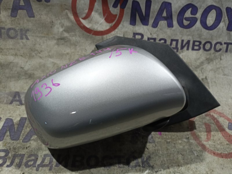 Зеркало TOYOTA COROLLA AXIO NZE144 1NZ-FE переднее правое 5 KOHTAKTOB (б/у)