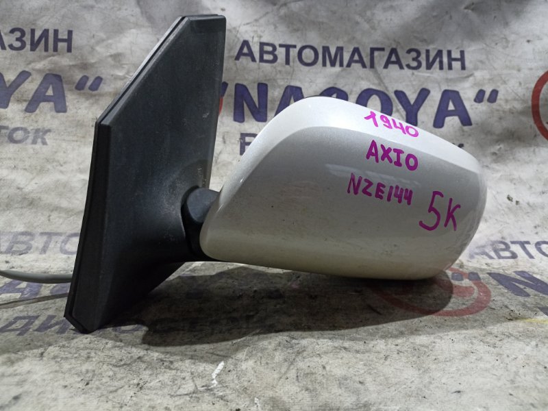 Зеркало TOYOTA COROLLA AXIO NZE144 1NZ-FE переднее левое 5 KOHTAKTOB (б/у)