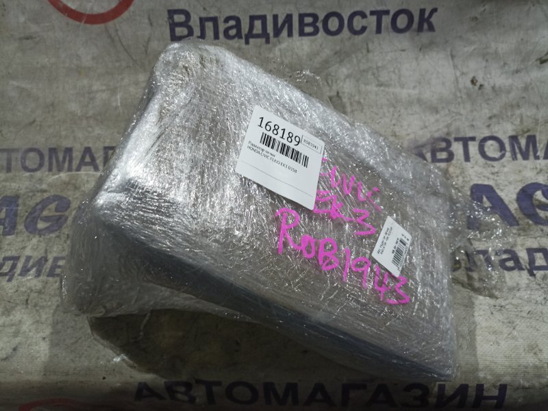 Радиатор печки HONDA CIVIC FERIO EK3 D15B (б/у)