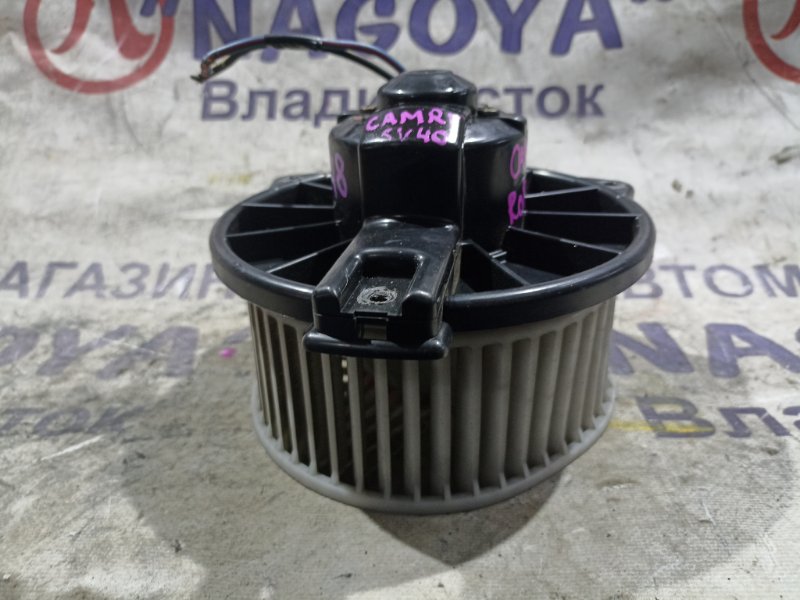 Мотор печки TOYOTA CAMRY SV40 4S-FE (б/у)