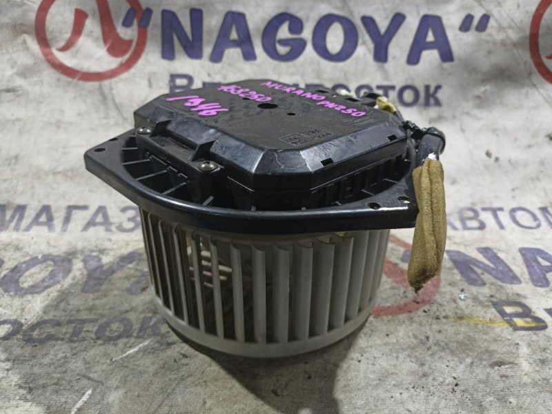 Мотор печки NISSAN MURANO PNZ50 VQ35DE (б/у)