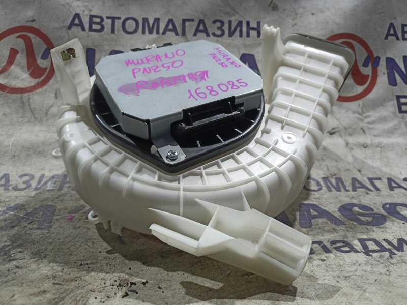 Мотор печки NISSAN MURANO PNZ50 VQ35DE (б/у)