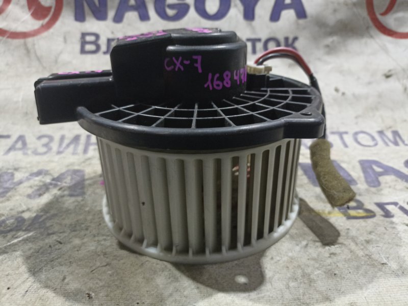 Мотор печки MAZDA CX-7 ER3P L3-VDT (б/у)