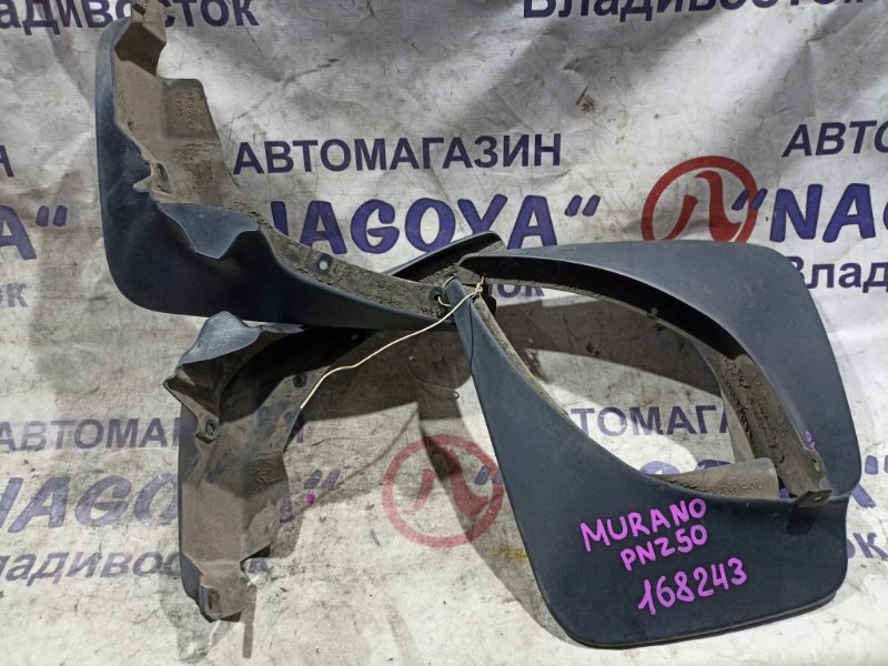 Брызговики комплект NISSAN MURANO PNZ50 VQ35DE (б/у)