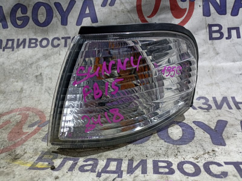 Габарит NISSAN SUNNY FB15 QG15DE передний левый 3418 (б/у)