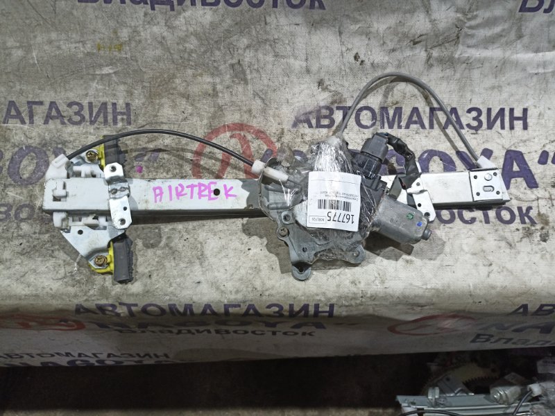 Стеклоподъемник MITSUBISHI AIRTREK CU2W 4G63T передний правый (б/у)